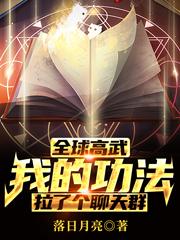 爽到高潮无码视频在线观看