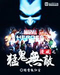周公门柳州莫菁图片