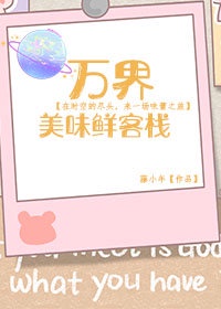 魔窟电影