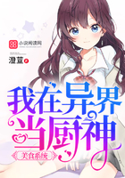 辣妈俏爸 电视剧
