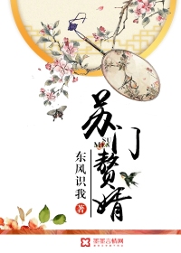云缨的欢迎会のエロ