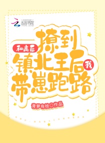 天蝎男分手多久想复合