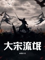 夕阳天使电影