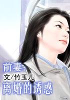 日日摸