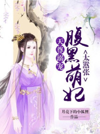 陪玩app