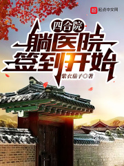 苹果手机id怎么注册