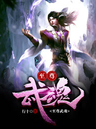 女性瘾者2超长未删减在线观看