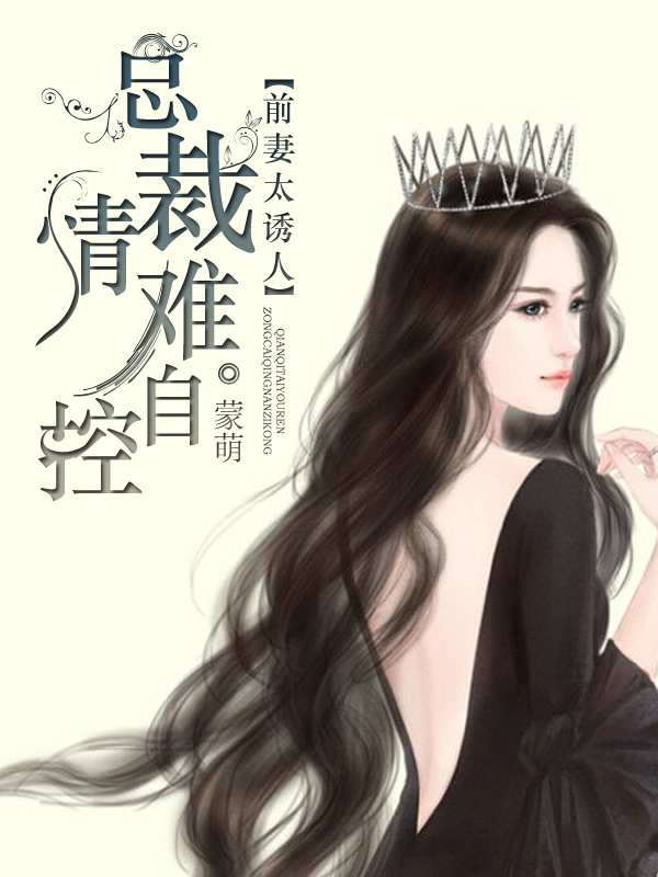 叶问2国语在线观看完整版免费