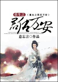 shemale人妖shemalefutanari
