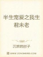 chinese军人boys