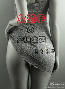 99热91
