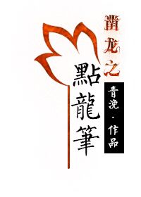 黑人RAPPER大全 顶级