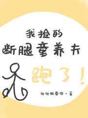 剧情图解动图gif