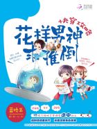 秋霞电影午夜