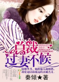 喝了100多个不同女性的尿