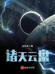 最后一次的温柔韩国电影