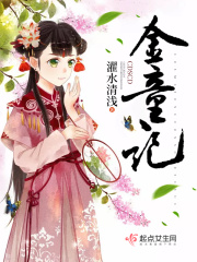 米奇影视四色