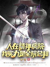 恋臀者吧
