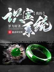 陆婷婷吴刚吴亮