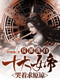 死神动漫