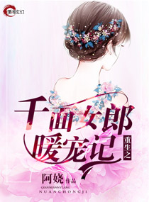 协和影视第9页