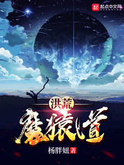 穿越后被迫登基我爱吃山竹
