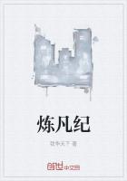 乡村寡妇又白又肥的大腚