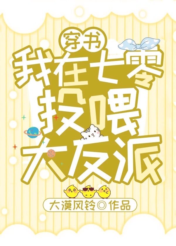 a级片免费网站