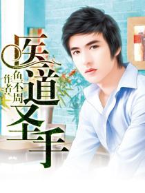 99爱视频在线