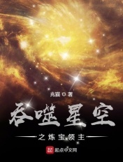 长途卧铺车上的暧昧情