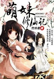旧里番3d蒂法同人xxx