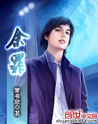 春宫电影人