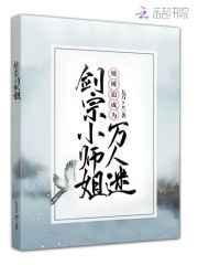 东北话日常用语300句