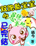 女性外殖生器图片