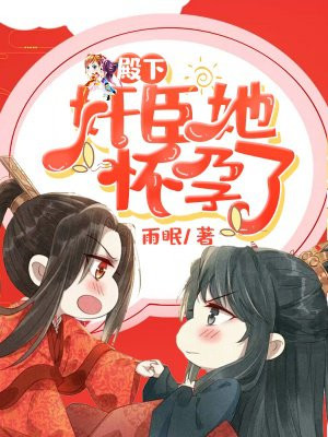 歪果仁漫画