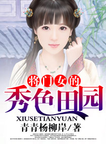 快播110139