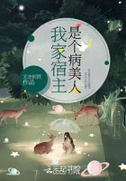 侠客行韦雄版