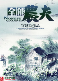 温碧霞版潘金莲无删减版