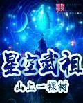 日韩综合无尺码码电影