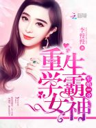 二与一为三