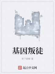 旅行世界