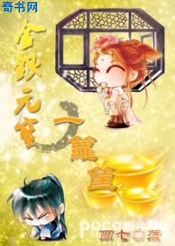 爱你我不后悔