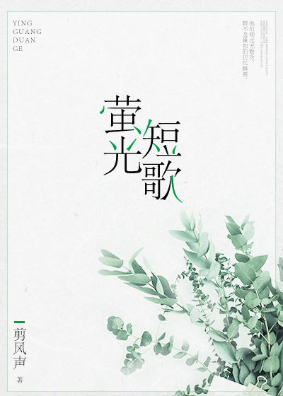 女教师～淫辱の教室动漫网站
