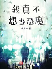 夫妻体位