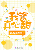神秘谷