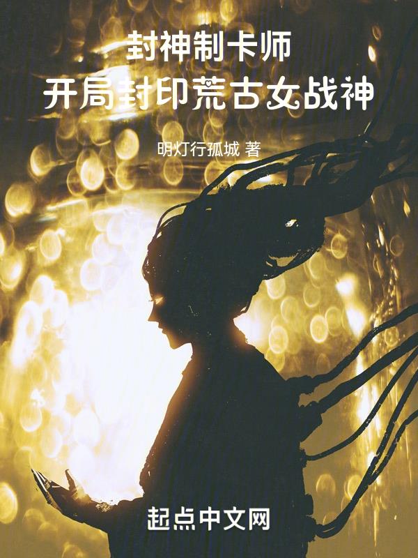 刘传铁