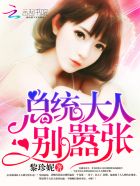 王者荣耀夏侯惇