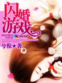 人鲁交YAZHONGHUCXX