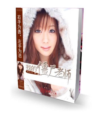 男人露j无遮脱裤衩视频