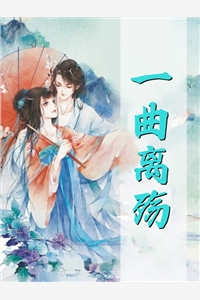 久久机热视频免费